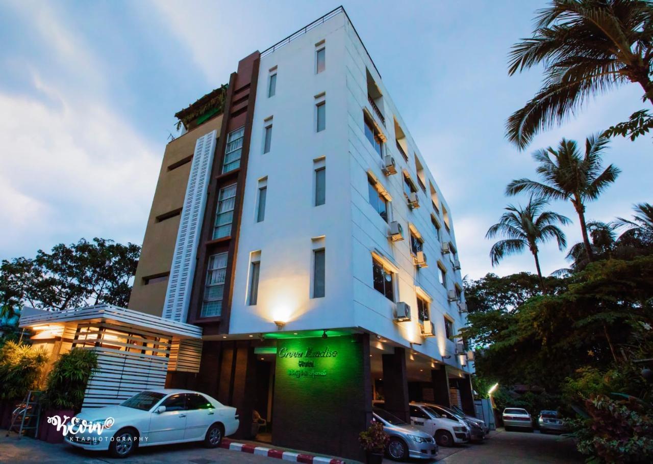 Green Paradise Hotel Янгон Экстерьер фото